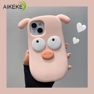 เคสโทรศัพท์มือถือ ซิลิโคนนิ่ม ลายหมูน่ารัก 3D สีชมพู สําหรับ OPPO A32 A33 A53 2020 A53S 4G A97 A55 A56 A55S 5G A12E A3S A8 A31