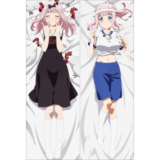 ปลอกหมอน ลายอนิเมะ Kaguya-sama Wants to Tell You Chika Fujiwara Dakimakura ขนาด 50x150 ซม. เหมาะกับของขวัญ สําหรับตกแต่งเตียง