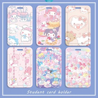 Kawaii ซองใส่บัตรประจําตัวประชาชน ลายการ์ตูนอนิเมะ Sanrio Series พร้อมสายคล้อง สําหรับนักเรียนผู้หญิง [ZK]