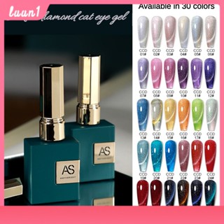 ในฐานะที่เป็นใหม่ ยาทาเล็บ Uv Gel Crushed Diamond Cats Eye Nail Polish สียอดนิยม Aurora White Nail Polish ยาทาเล็บพิเศษ cod