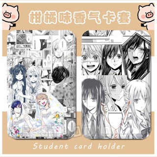 กระเป๋าใส่บัตรประจําตัวประชาชน ลายการ์ตูนอนิเมะ Citrus Ins MRT Card สําหรับนักเรียน