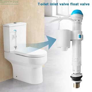 【Big Discounts】Cistern Fill Valve 1/2" Adjustable Anti Siphon Bottom Entry Connector#BBHOOD