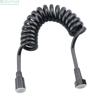 【Big Discounts】Retractable Telephone Line Tube Shower Hose Premium PU Material Spiral Design#BBHOOD