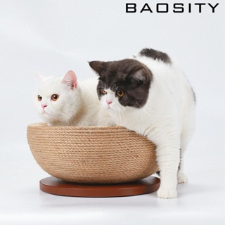 [Baosity] แผ่นบอร์ด ทรงกลม ป้องกันรอยขีดข่วน สําหรับเฟอร์นิเจอร์ โซฟา ในบ้าน