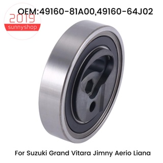 สายพานรอกดึง สําหรับ Suzuki Grand Vitara Jimny Aerio Liana 49160-81A00 49160-64J02