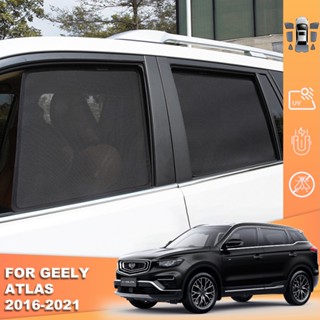 ม่านบังแดดแม่เหล็ก ด้านหน้า และด้านหลัง สําหรับ Geely Atlas NL-3 2016-2022