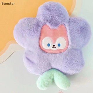 Sunstar Kawaii หมอนตุ๊กตานุ่ม รูปการ์ตูนดอกไม้น่ารัก ของขวัญวันเกิด สําหรับเด็กผู้หญิง