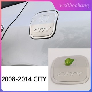 ฝาครอบถังน้ํามันเชื้อเพลิงรถยนต์ สเตนเลส สําหรับ HONDA CITY 2009-2014 CITY GM3 GM3