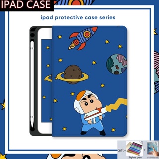 เคส พร้อมช่องใส่ปากกา สําหรับ Ipad Pro 11 10.5 9.7 นิ้ว 2022 Ipad 10th 9th 8th 7th 6th Air 5th 4th 3rd 2nd 1st Mini 6 5 4 3 2 1 เคส