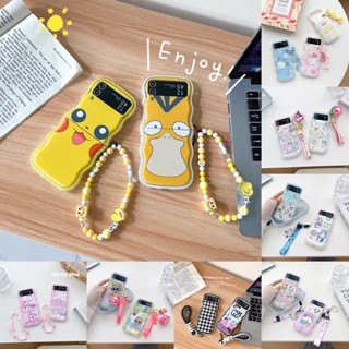 เคสโทรศัพท์มือถือ ซิลิโคนนิ่ม TPU ใส กันกระแทก พิมพ์ลายคลื่นน่ารัก พร้อมสายคล้องข้อมือ สําหรับ Samsung Galaxy Z Flip 4 Z Flip 3