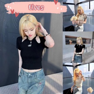 Elves✨พร้อมส่ง✨  เสื้อไหมพรมสีพื้นแขนสั้น ดีเทลเปิดไหล่เล็กๆ คอกลม  ~6593~ -C