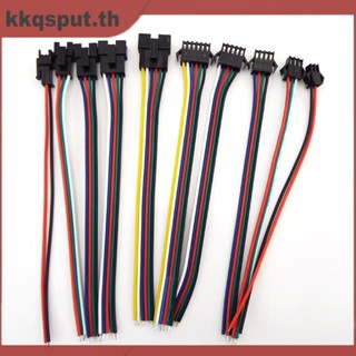 สายเคเบิลเชื่อมต่อพาวเวอร์ซัพพลาย SM JST ตัวผู้ เป็นตัวเมีย 2P 3P 4P 5P 6P 22 AWG 80C 300V สําหรับ 3528 5050 RGB RGBW LED THK2 10 คู่