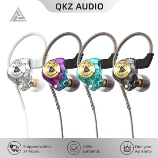 Qkz AK3 FiLe Pro หูฟังอินเอียร์ แม่เหล็กไดนามิก เสียงเบสช็อต