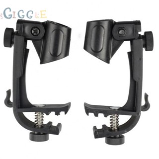 ⭐READY STOCK ⭐Drum Clips Holder Microphone Percussion Instruments Shock Mount Accessories