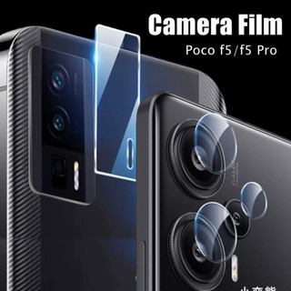 ฟิล์มเลนส์กล้อง สําหรับ Poco F5 Pro / F5 ป้องกันหน้าจอ ป้องกันกล้องหลัง HD ฟิล์มใส ฟิล์มไฟเบอร์กลาส นิ่ม