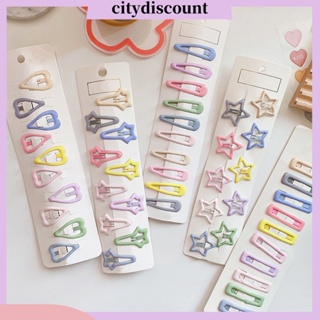 &lt;citydiscount&gt;  กิ๊บติดผม ยืดหยุ่น กันลื่น ลายการ์ตูนหัวใจ ดาวน่ารัก สีแคนดี้ เครื่องประดับ สําหรับเด็กผู้หญิง 10 ชิ้น