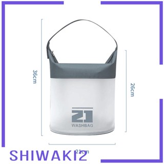 [Shiwaki2] กระเป๋าเครื่องสําอาง TPU ใส น้ําหนักเบา เปิดได้ ขนาดใหญ่ แบบพกพา อเนกประสงค์ สําหรับห้องน้ํา ท่องเที่ยว