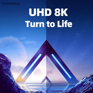 Timehebay อะแดปเตอร์แปลง HDMI มุม 180 องศา HDTV ตัวผู้ เป็น HDMI ตัวเมีย 8K 60Hz 4K UHD EN