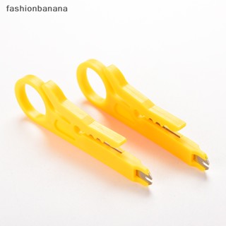 [fashionbanana] ใหม่ พร้อมส่ง คีมตัดสายเครือข่าย สําหรับสายเคเบิล RJ45 Cat5