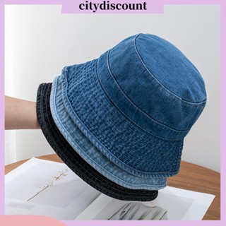 &lt;citydiscount&gt; หมวกบักเก็ต ผ้ายีน ทรงโดมแบน ป้องกันแดด พับได้ แฟชั่น สําหรับชาวประมง ทุกเพศ