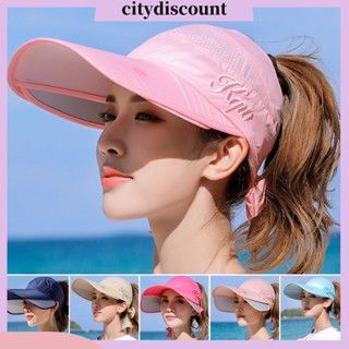 &lt;citydiscount&gt; หมวกปีกยาว ป้องกันรังสียูวี กันลื่น สามารถปรับได้ เหมาะกับเดินชายหาดกลางแจ้ง แฟชั่นฤดูร้อน สําหรับผู้หญิง