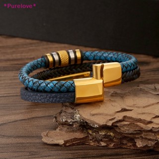 Purelove&gt; สร้อยข้อมือหนังถักมือ หลายชั้น สีฟ้า ทอง อัลลอย สไตล์พังก์ร็อค พังก์ร็อค เครื่องประดับแฟชั่น สําหรับผู้ชาย