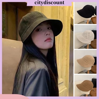 &lt;citydiscount&gt; หมวกปีกกว้าง หมวกบังแดด พับได้ ปรับได้ สีพื้น แฟชั่นฤดูร้อน สําหรับผู้หญิง