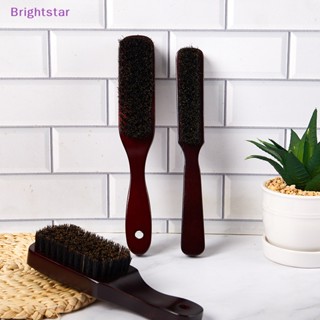 Brightstar ชุดแปรงโกนหนวดเครา ขนหมูป่า สีบีช ลดเสียงแฉ่ สําหรับร้านตัดผม