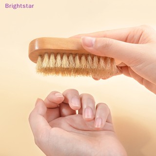 Brightstar แปรงขัดเล็บ แบบสองด้าน ขนหมูป่าธรรมชาติ ใหม่