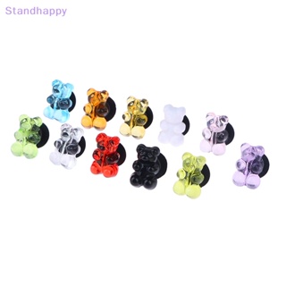 Standhappy ใหม่ กระดุมเรซิ่น รูปการ์ตูนหมีน่ารัก สีแคนดี้ สําหรับตกแต่งรองเท้าเด็กผู้หญิง 2 ชิ้น