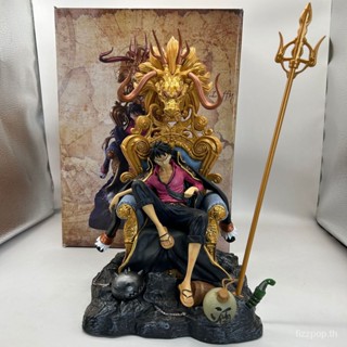 [Spot quick delivery] One piece GK sitting posture four Kings throne dragon chair Luffy model ornaments grass Regiment Luffy statue hand wholesale