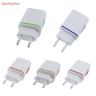 [Smileofen] อะแดปเตอร์ชาร์จ USB 5V 2A พอร์ตคู่ ปลั๊ก EU สําหรับโทรศัพท์มือถือ