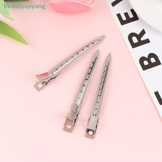 [Beautyupyang] กิ๊บติดผมโลหะ DIY สําหรับจัดแต่งทรงผม 10 ชิ้น