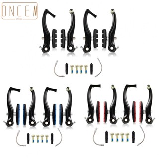 【ONCEMOREAGAIN】Brake Pads Accessories Adjustment Aluminum Alloy Brake Line Conduit Cantilever