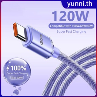 120w 6a Fast Charging Cable Type-c 480mps Transmission Anti-breakable Anti-burn Quick Charge Data Line Fit Phone Notebook Headphone Yunni