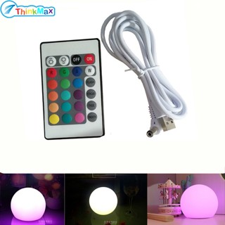 โคมไฟตั้งโต๊ะ LED ทรงกลม เปลี่ยนสีได้ 7 สี ชาร์จ USB