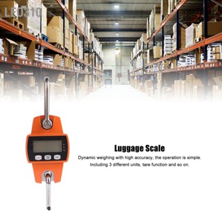 Leo310 เครื่องชั่งแขวน 300KG Digital Display Crane Scale เครื่องมือชั่งน้ำหนักสำหรับคลังสินค้า