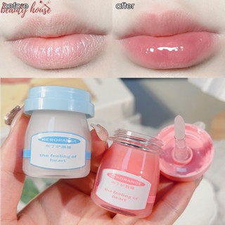 Coconut Milk Strawberry Pudding Exfoliating Lip Mask / Beauty Health Nourishing Moisturizing Lip Mask / Nourishing Fade Lip Lines Lip Blam ลิปแคร์ / ลิปเครื่องสําอาง