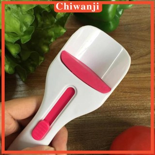 [Chiwanji] ช้อนจ่ายแป้ง คัพเค้ก มัฟฟิน สําหรับบ้าน