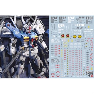 สติกเกอร์เรืองแสง EVO PG08 PG GP01Fb GP01