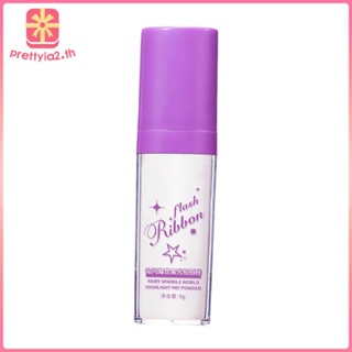 [Prettyia2] แป้งฝุ่น ไฮไลท์ กลิตเตอร์ สําหรับแต่งหน้า ปัดแก้ม
