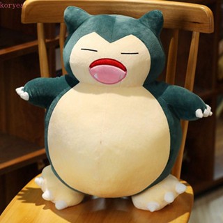 Koryes Pokemo ตุ๊กตาของเล่น เอาใจเด็ก การ์ตูน ของเล่นนุ่ม ตกแต่งห้อง โซฟา เบาะ Snorlax ตุ๊กตา