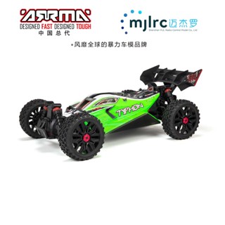 รถบังคับวิทยุ 1/8 ARA4206V3 TYPHON 4X4 V3 MEGA 550 Typhoon Off Road Vehicle RTR