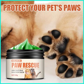 Paw Balm บาล์มบํารุงเท้าสุนัข 30 กรัม และจมูก ให้ความชุ่มชื้น สําหรับสุนัข และแมว