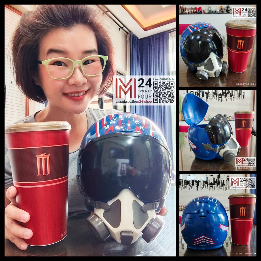 (เซ็ต 2 ชิ้น) ถังป๊อบคอร์น หมวกนักบิน ท็อปกัน มาเวอริค + แก้วน้ำ โรงหนัง เมเจอร์ topgun maverick m24