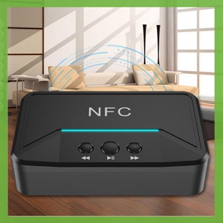 Nfc อะแดปเตอร์รับสัญญาณเสียงสเตอริโอไร้สาย AUX RCA แจ็ค 3.5 มม. USB