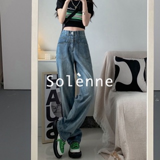 Solenne  กางเกงขายาว กางเกงยีสน์ผู้หญิง ทรงหลวม ๆ ตรง Retro Hip Hop Pants 2023 NEW Style ทันสมัย Beautiful คุณภาพสูง สวย A27L06N 36Z230909