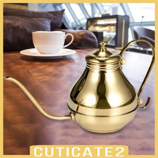 [Cuticate2] กาต้มน้ําสเตนเลส คอห่าน อเนกประสงค์ 1.5 ลิตร แบบพกพา สําหรับบ้าน ออฟฟิศ