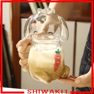 [Shiwaki1] เหยือกน้ําแก้ว พร้อมแก้ว สําหรับกาแฟ นม เครื่องดื่ม