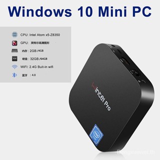 ชิปโฮสต์คอมพิวเตอร์ ขนาดเล็ก W8 Pro Mini PC Z8350 Win10 T8 Microcomputer Mbmc CHCQ